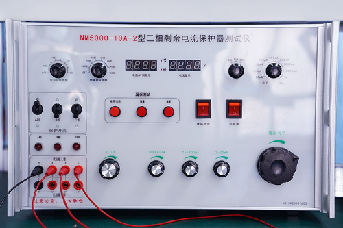 三相漏电测试仪