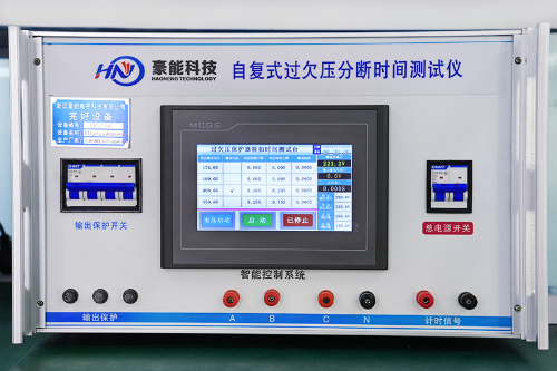 ⾃复式过⽋压测试仪